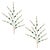 Contemporary Green Jewel Bead Spray (Set of 2) For Sale - Image 3 of 3