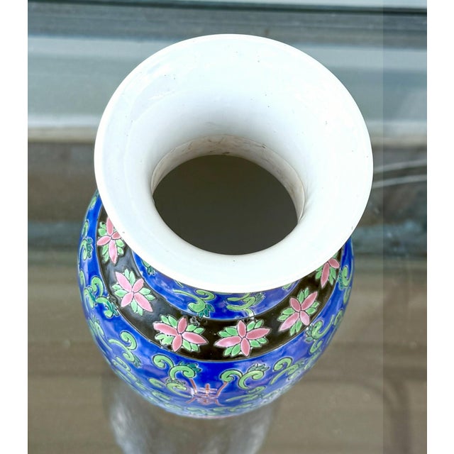 1960s Mid-Century Chinese Vase For Sale - Image 5 of 7