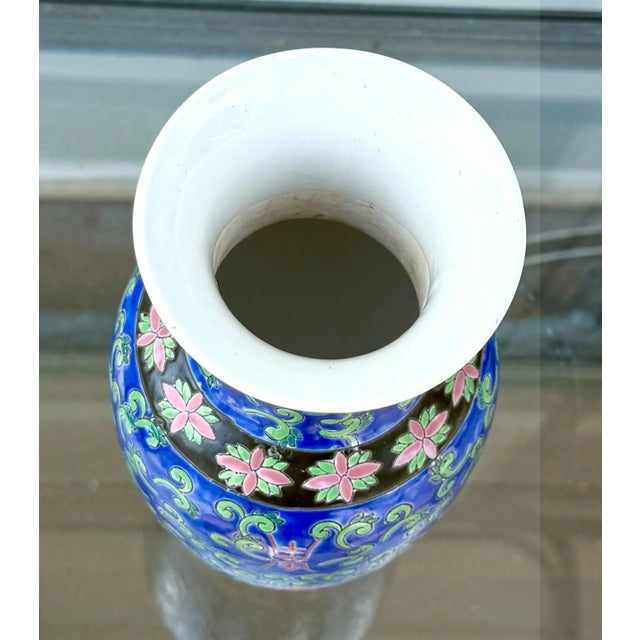 1960s Vintage Hand Painted Enameled Chinese Vase For Sale - Image 5 of 7