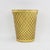 Vintage Gold-Tone Woven Metal Bucket / Wastebasket With Charm For Sale - Image 10 of 10