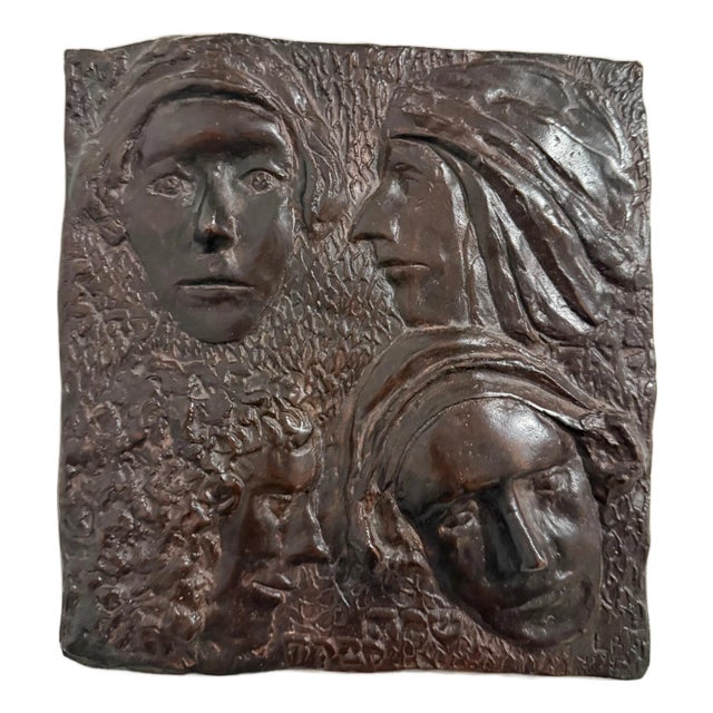 Leonard Baskin, Bronze Sculpture Wall Relief Judaica Jewish Matriarchs Modernist Leonard Baskin, 1998 For Sale