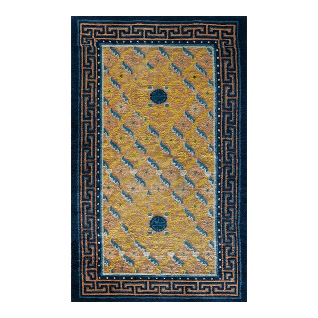 1850s Yellow Geometric Antique Chinese Ningxia Rug 2'9" X 4'8" Handknotted Wool Carpet For Sale