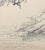 Huge 5' 8" Signed Asian Watercolor Painting on Silk - Professionally Joined Screen Panels For Sale - Image 9 of 12