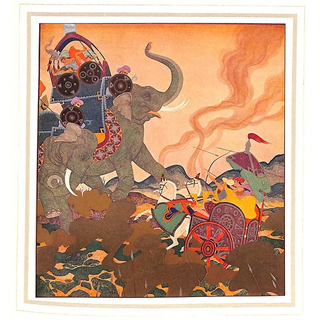 "The Kingdom of the Pearl" 1925 Rosenthal, Leonard For Sale - Image 9 of 12