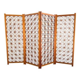 Vintage Wooden Room Screen With Starburst Pattern For Sale