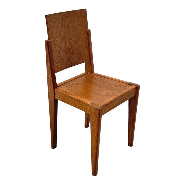Vintage Wooden Chair, France, 1950 For Sale