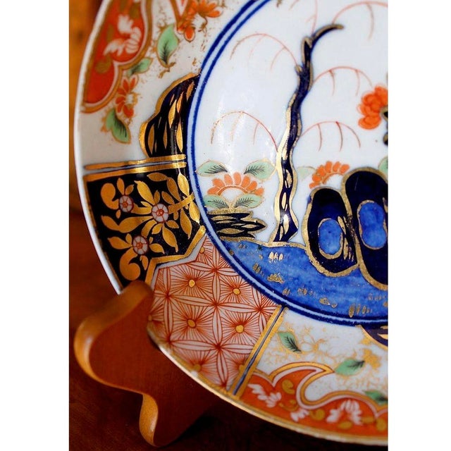 Burnt Orange Chamberlains Worcester “Rock & Tree” Pattern Porcelain Tea Cup & Saucer For Sale - Image 8 of 18