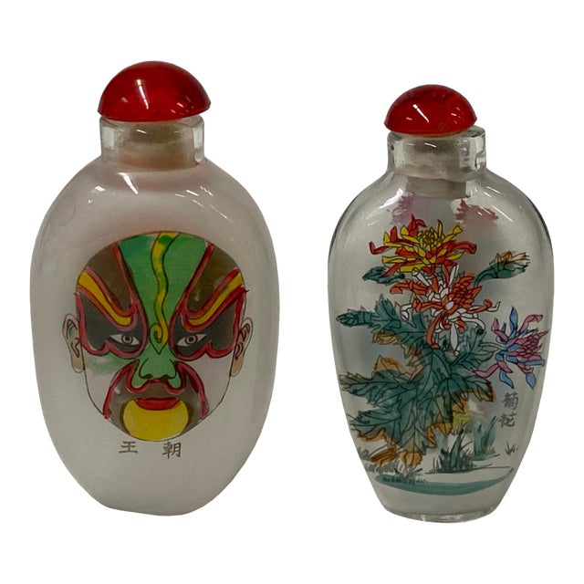 2 X Chinese Glass Snuff Bottle Oriental Scenery Mask Graphic For Sale