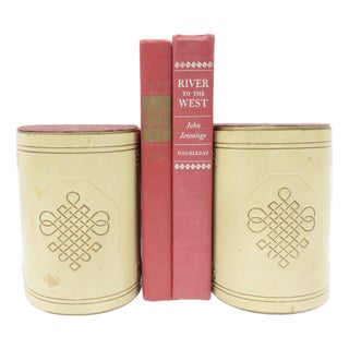 Vintage Embossed Faux Leather Demilune Bookends, Pair For Sale