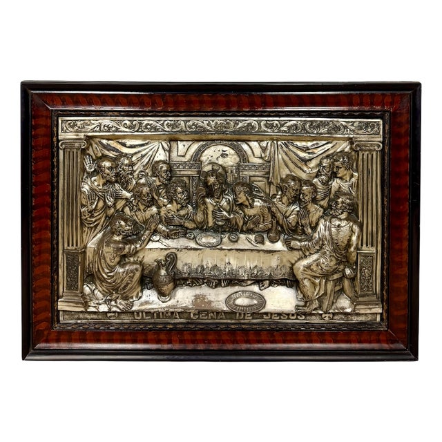 Relief of the Last Supper, Mid-20th Century, Framed For Sale