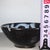 Ceramic Chinese Jizhou Ware Style Tortoiseshell Glaze Porcelain Bowl For Sale - Image 7 of 8