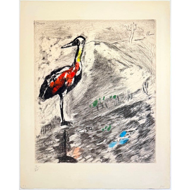 Marc Chagall, The Heron, 1954, Etching For Sale - Image 8 of 8