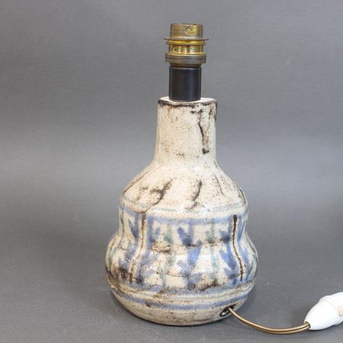 Mid-Century French Ceramic Table Lamp by Le Mûrier, Vallauris, 1960s For Sale - Image 4 of 13