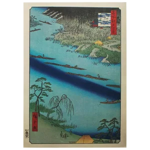 Utagawa Hiroshige "The Kawaguchi Ferry and Zenkoji Temple", 1940s Reproduction Print N4