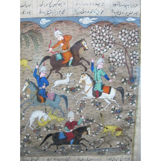 Antique Persian Illuminated Manuscript Mughal Art Hunting Scene Painting For Sale In Portland, OR - Image 6 of 7