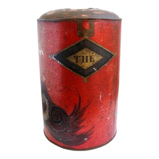 Japanese Tea Canister 19th C For Sale