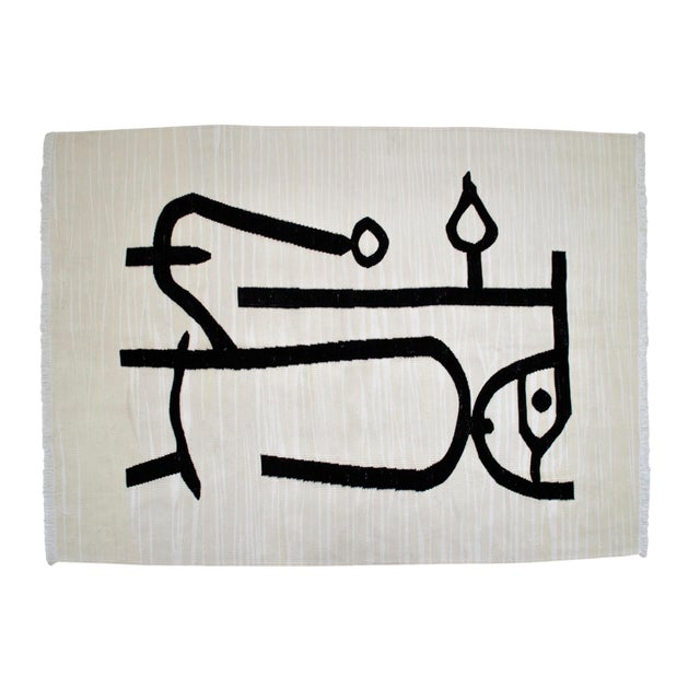 Paul Klee - Lady Apart (Dame Abseits) Inspired Silk Hand Woven Area Wall Rug 4′3″ × 5′9″ For Sale - Image 10 of 16
