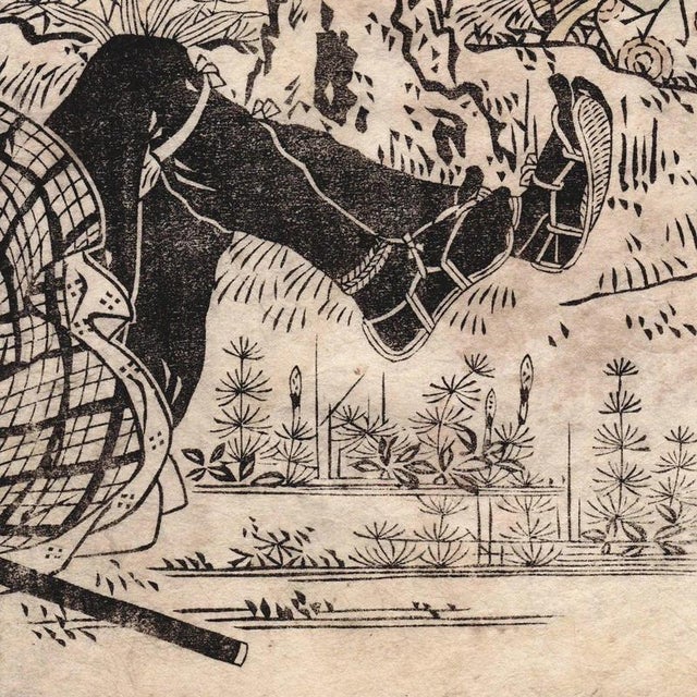 Isoda Koryusai, Japan, 1800s, Paper For Sale - Image 6 of 12