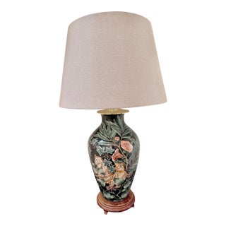 Vintage Chinoiserie Leopard & Botanical Ceramic Table Lamp For Sale