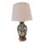 Vintage Chinoiserie Leopard & Botanical Ceramic Table Lamp For Sale