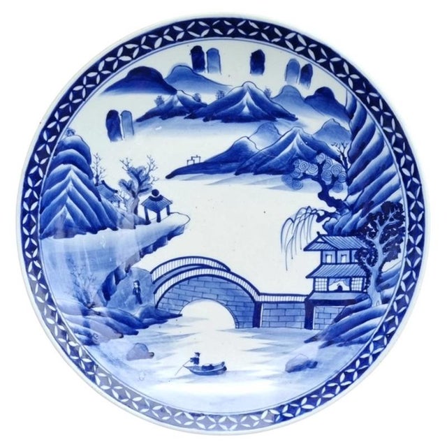 Blue Antique Meiji Japanese Yamatoku Arita Porcelain Charger For Sale - Image 8 of 8