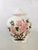 Vintage Chinoiserie Vase For Sale - Image 9 of 9