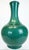 Late 18th Century Apple-Green Crackle-Glazed Porcelain Bottle Vase, Qing Dynasty, 18th Century With Two Rings For Sale - Image 5 of 5