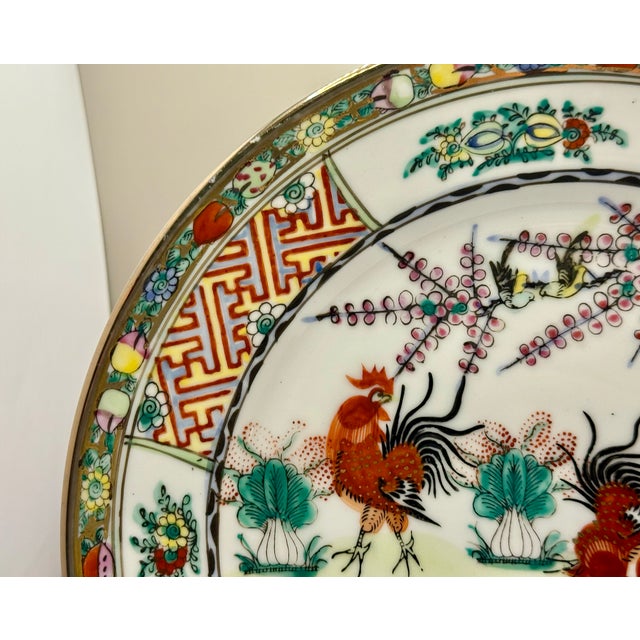 Vintage Chinese Hand Painted Rooster Plates - A Pair For Sale In New York - Image 6 of 15