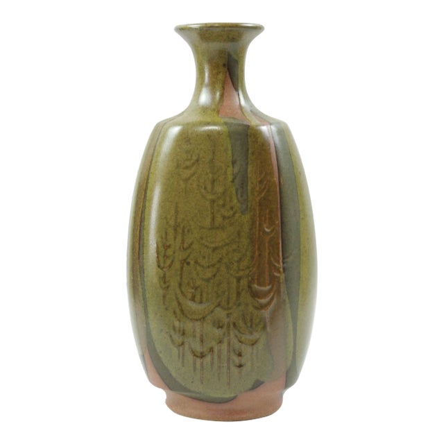 Mid Century Modern Robert Maxwell Stoneware Vase With Trees For Sale