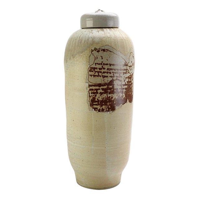 Scroll Jar by Caspi Ceramics Nl For Sale