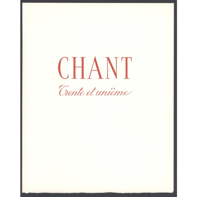 Salvador Dalí 1963 Dalí Divine Comedy Engraving Enfer Chant 31 "Dans Les Mains D'Antée" (In the Hands of Anteus) For Sale - Image 4 of 8