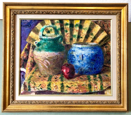 Yoshio Aoyama, Japanese Fauvist Colorful Oil Painting