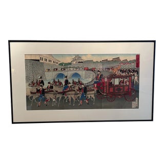 Antique Japanese Meiji Modernism Woodblock Triptych Print "Imperial Phoenix Carriage Leaving the Palace" by Kojima Shōgetsu, 1889 For Sale