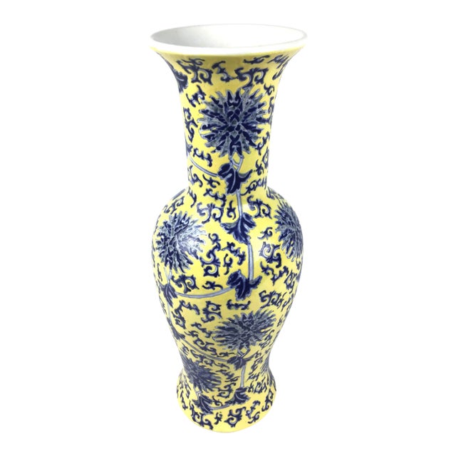Vintage Chinese Porcelain Yellow & Blue Vase Chairish