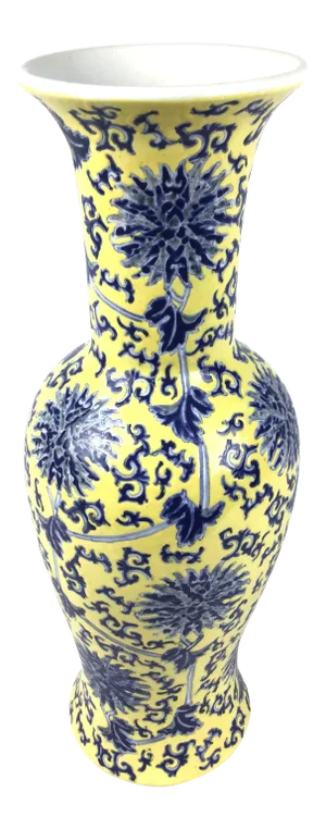 Vintage Chinese Porcelain Yellow & Blue Vase