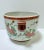 Vintage Chinoiserie Floral Cachepot Planter With Double Handles For Sale - Image 4 of 11