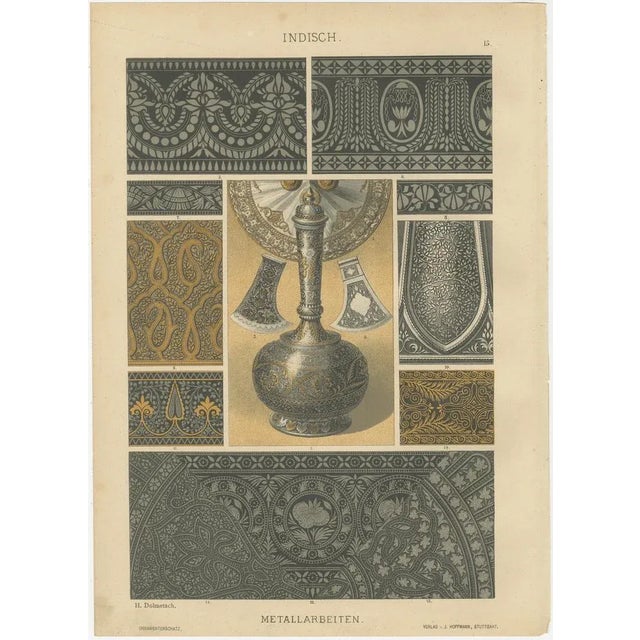 Antique Indian Decorative Art Prints: Metalwork and Textile Motifs, 1887 This elegant pair of antique prints presents a...
