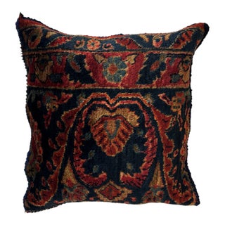 Pillow W/ Antique Persian Rug Fragment, 1'5" X 1'5" For Sale
