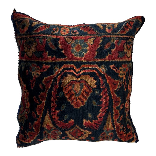 Pillow W/ Antique Persian Rug Fragment, 1'5" X 1'5" For Sale