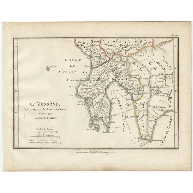 Ancient Peloponnese and Greek Islands Maps from Tardieu, 1825, Set of 4 For Sale - Image 4 of 9