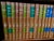 Vintage Great Books of the Western World Complete First Edition 54-Volume Set by Encyclopedia Britannica For Sale - Image 11 of 15