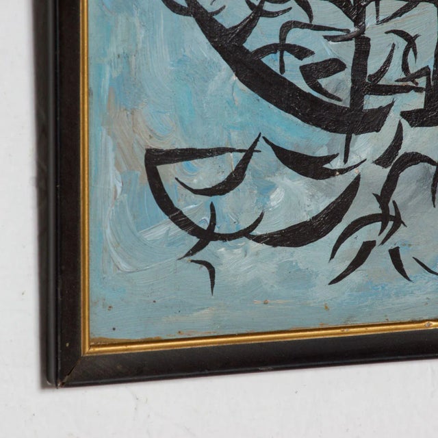 1960s Modern Abstract Art Mid Century Boat Oil Painting 1960s For Sale - Image 5 of 7