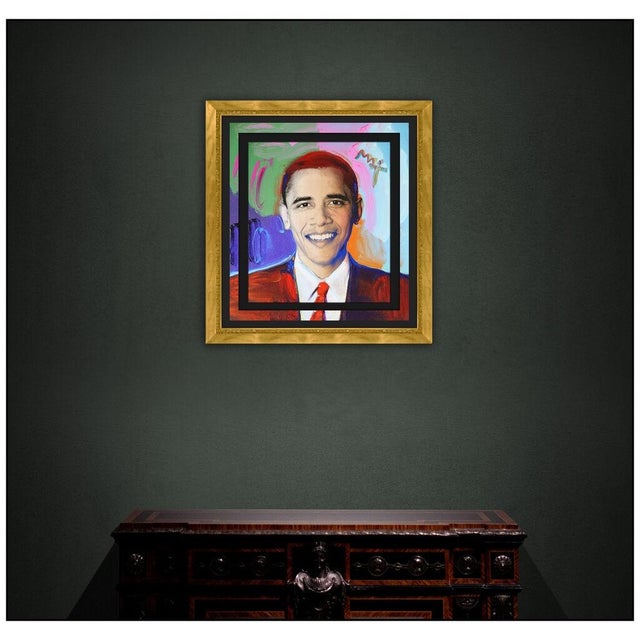 Message us to inquire about custom framing options! (Included for free with every purchase) The artwork here, "President...