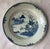 Antique Japanese Porcelain Plate, Prov.: FRM Senator John McCain's Father This listing is for an Antique from early 19th...