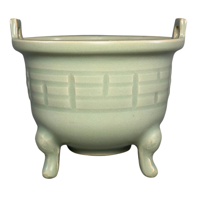 Ancient Chinese Longquan Celadon Tripod Censer | One of a Kind For Sale