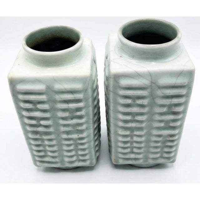 Asian Qing Dynasty (Daoguang Reign) Greenish/Blueish Glaze Cong-Shaped Vases For Sale - Image 3 of 3
