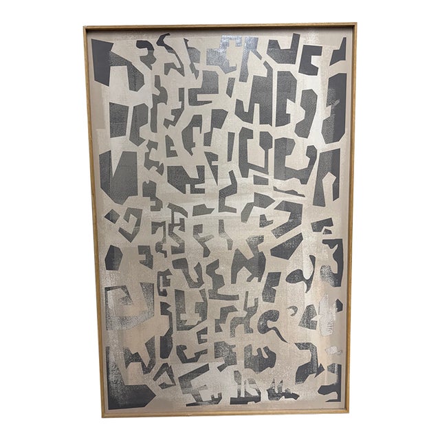 Coup d'Esprit for Four Hands Art Studio “Block Iii” Framed Wood Panel Art For Sale