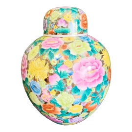 Example of Dorothy Draper Vessels and Vases