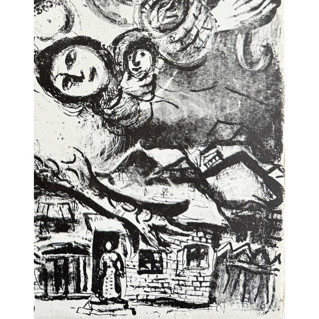 Marc Chagall, Cirque, 1967, Lithograph, in Flawless conditions. Designed 1960 to 1969