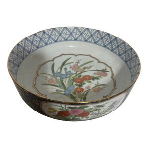 Vintage Japanese Arita Imari Porcelain Serving Bowl, Kozan Kiln Signed